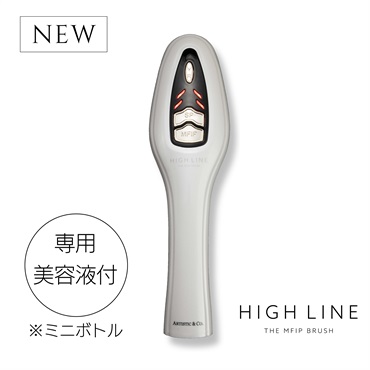 ハイライン ザ MFIP ブラシ -ホワイト- （ブラシ型美容機器）