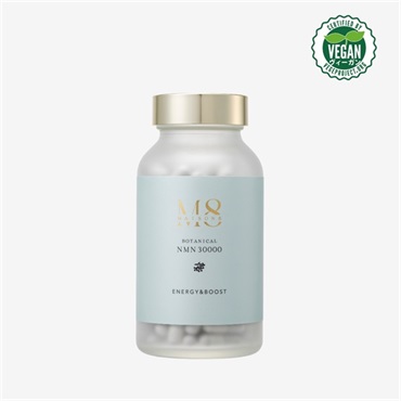 メゾンエイト ボタニカルNMN 30000  - エナジー＆ブースト - 