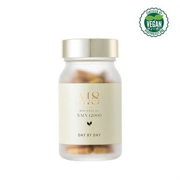 メゾンエイトボタニカルNMN 12000 - デイ バイ デイ -