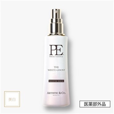 PE ザ ホワイトゴースト ブースターセラム -60mL- （薬用美白美容液）