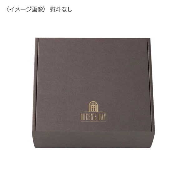 ニューボーンセット BASIC BOX(M) ブラウン(熨斗なし)