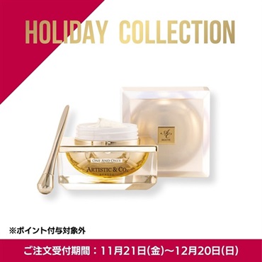 〈キャンペーン対象〉PE ゴールデンビューティー ザ クリーム -50g- （保湿クリーム）